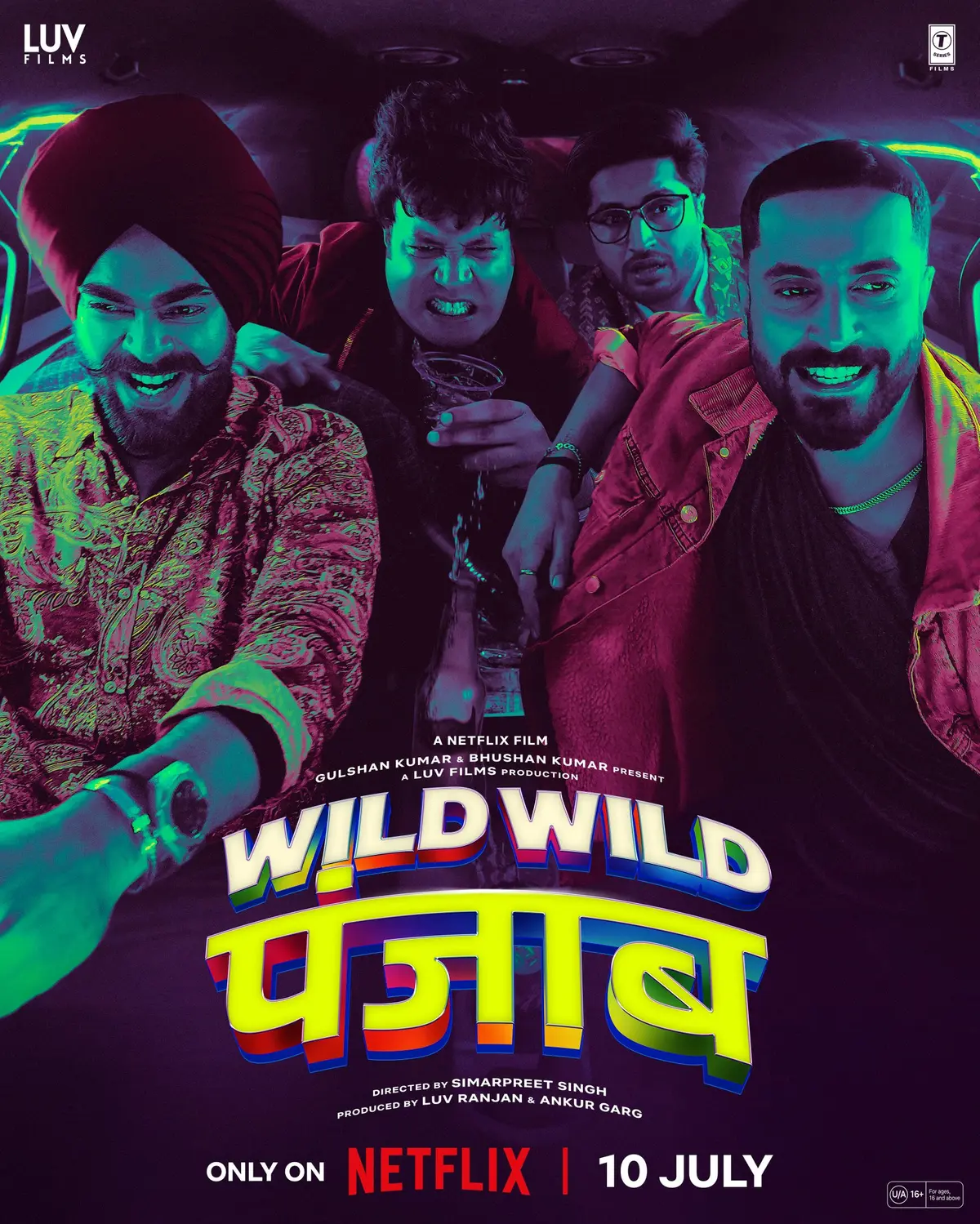 bg cover for Wild Wild Punjab