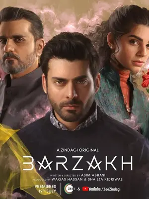 poster for Barzakh