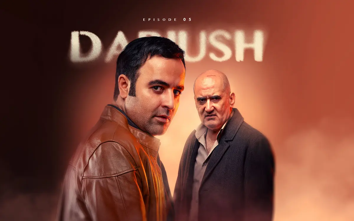 bg cover for Dariush