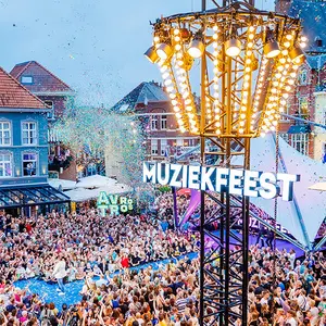 Muziekfeest