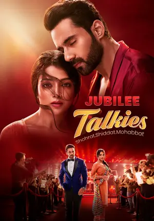 poster for Jubilee Talkies