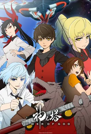 poster for Tower of God