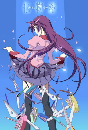 poster for Bakemonogatari