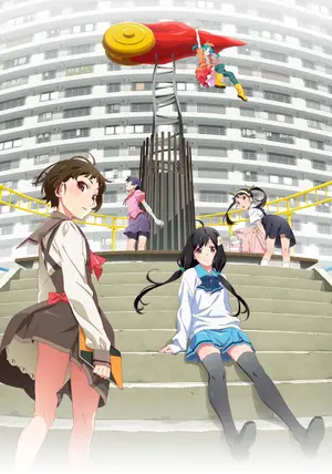 poster for Monogatari Series: Off & Monster Season