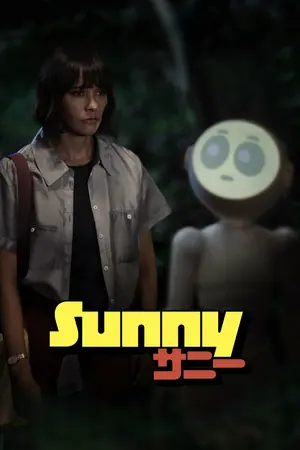 poster for Sunny