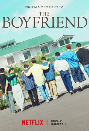 poster for The Boyfriend