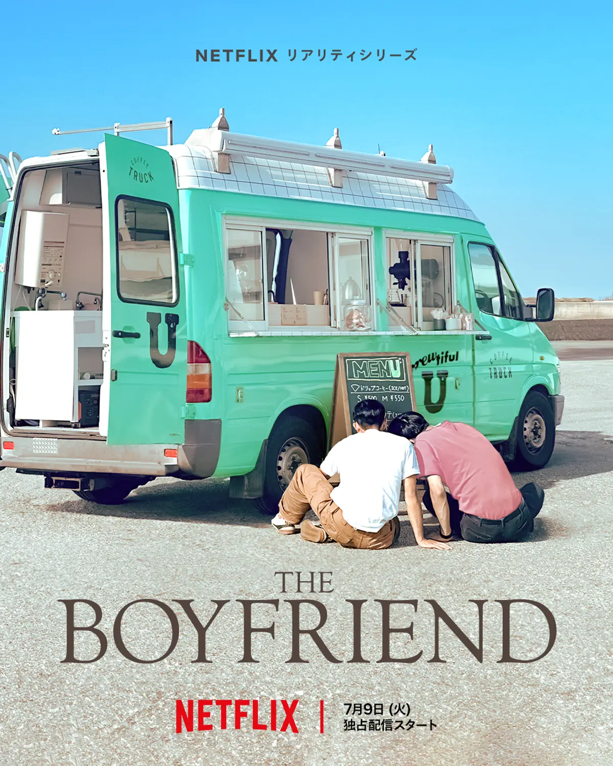 bg cover for The Boyfriend