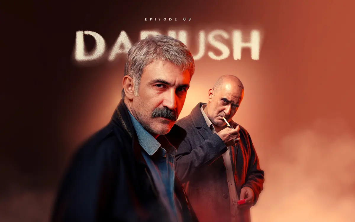 bg cover for Dariush