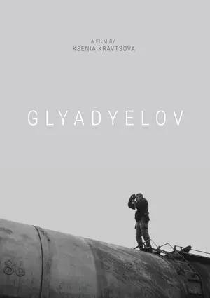 poster for Glyadyelov