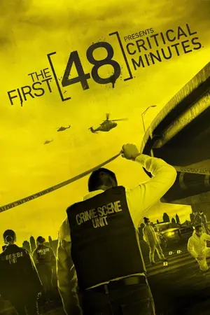 poster for The First 48