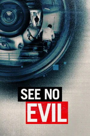 poster for See No Evil